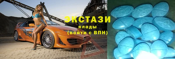 дмт Уссурийск