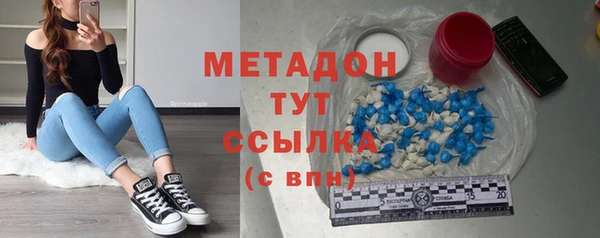 экстази Алзамай