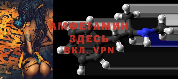 mix Алексин