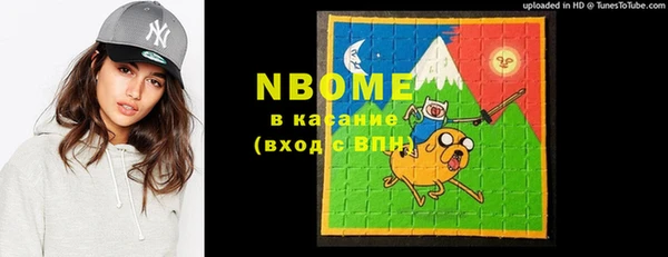 МДПВ Армянск