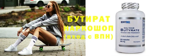 каннабис Аркадак