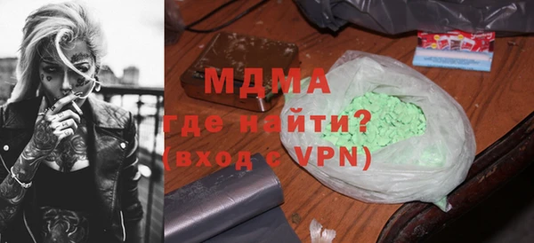 mix Алексин